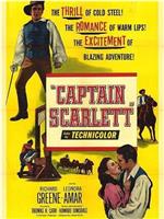 Captain Scarlett在线观看和下载