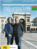 意大利风情 第三季在线观看和下载