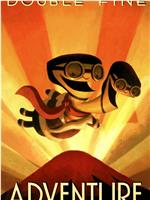 Double Fine Adventure在线观看和下载