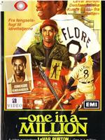One in a Million: The Ron LeFlore Story在线观看和下载