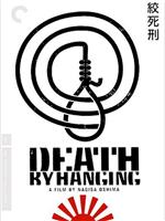 具有挑战性的共识：汤尼·雷恩谈《绞死刑》在线观看和下载