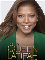 The Queen Latifah Show Season 1在线观看和下载