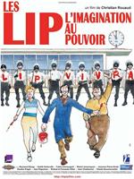 Les LIP, l'imagination au pouvoir在线观看和下载