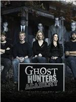 Ghost Hunters Academy在线观看和下载