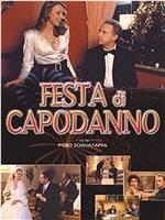 Festa di Capodanno在线观看和下载