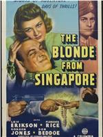 The Blonde from Singapore在线观看和下载