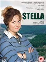 Stella Season 1在线观看和下载