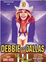 Debbie Does Dallas 3在线观看和下载