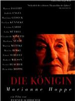 Die Königin - Marianne Hoppe在线观看和下载