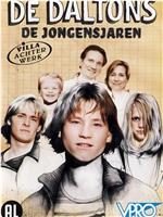 De Daltons, de jongensjaren在线观看和下载