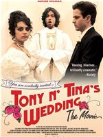 Tony N' Tina's Wedding在线观看和下载