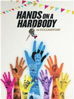 Hands on a Hard Body在线观看和下载