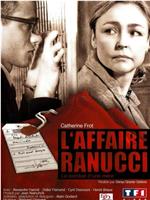 L'affaire Christian Ranucci: Le combat d'une mère在线观看和下载