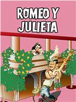 罗密欧与朱丽叶在线观看和下载