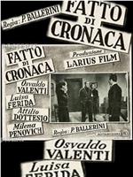 Fatto di cronaca在线观看和下载