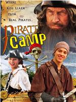 Pirate Camp在线观看和下载