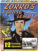 Zorro's Fighting Legion在线观看和下载