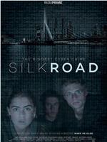 Silk Road在线观看和下载