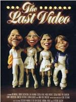 ABBA: Our Last Video Ever在线观看和下载