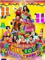 Girl, Boy, Bakla, Tomboy在线观看和下载