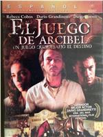 El juego de Arcibel在线观看和下载