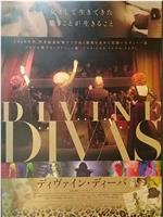 Divinas Divas在线观看和下载