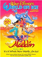 Aladdin on Ice在线观看和下载