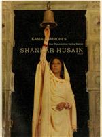 Shankar Hussain在线观看和下载