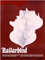 Blood of the Railroad Workers在线观看和下载