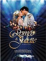 Roméo et Juliette: les Enfants de Vérone在线观看和下载