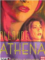 All Nude Athena在线观看和下载
