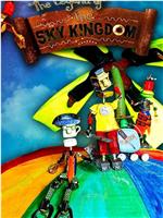 The Legend of the Sky Kingdom在线观看和下载