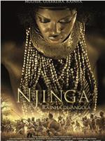 Njinga Rainha de Angola在线观看和下载