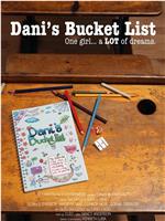 Dani's Bucket List在线观看和下载