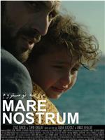 Mare nostrum在线观看和下载