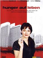 Hunger auf Leben在线观看和下载