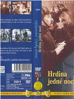 Hrdina jedné noci在线观看和下载