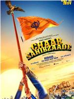 Chaar Sahibzaade在线观看和下载