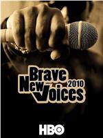 Russell Simmons Presents Brave New Voices在线观看和下载