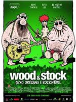 Wood & Stock: Sexo, Orégano e Rock'n'Roll在线观看和下载