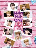 WANNA·ONE GO 第二季在线观看和下载