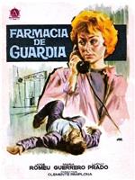 Farmacia de guardia在线观看和下载