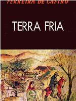 Terra Fria在线观看和下载