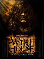 女巫之家：彼得罗·哈克斯利传奇在线观看和下载