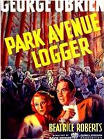 Park Avenue Logger在线观看和下载