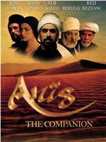 Anis, the Companion在线观看和下载