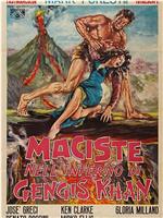 Maciste nell'inferno di Gengis Khan在线观看和下载