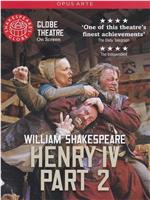 环球剧场：亨利四世在线观看和下载