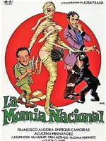 La momia nacional在线观看和下载