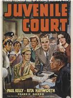 Juvenile Court在线观看和下载